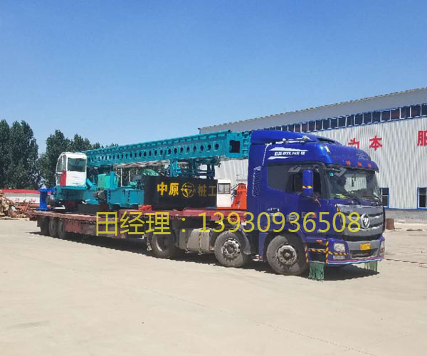 鑽機20