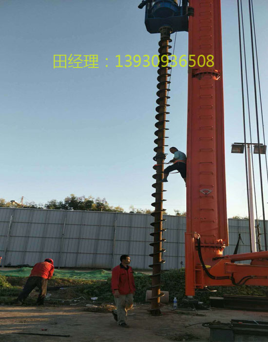 鑽機（jī）6
